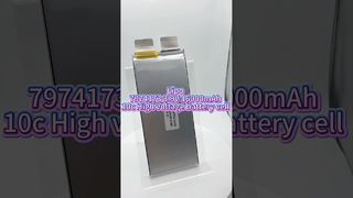 Batteria ricaricabile ai polimeri di litio LP7974174 3.9v 16000mAh 10c per batteria semisolida drone Rc