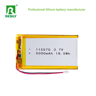 comprare Batteria al litio polimerico 115570 3.7V 7.4V 11.1v 5000mAh 18.5wh Per dispositivi medici portatili fabbricazione online