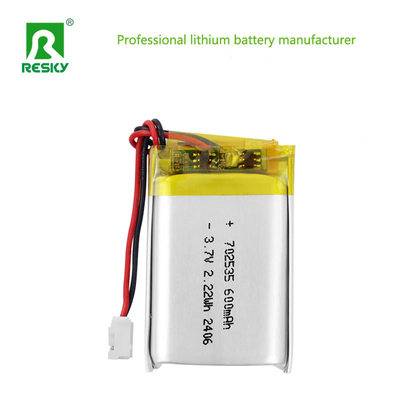 Cella batteria solare Lipo LP702535 3.7V 600mAh 2.22wh batterie al litio ricaricabili per altoparlante